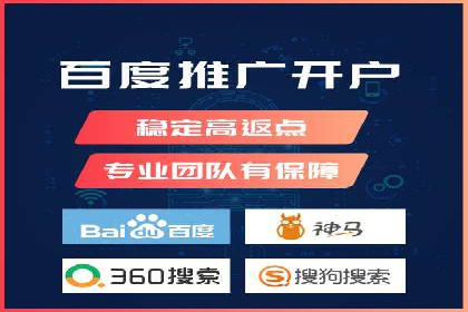 如何制作高质量信息流广告