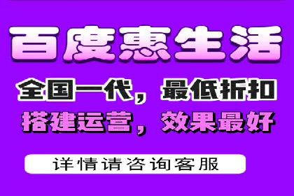 搜索引擎营销（SEM）在旅游行业的成功案例