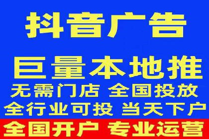 谷歌竞价策略：关键词优化与广告创意