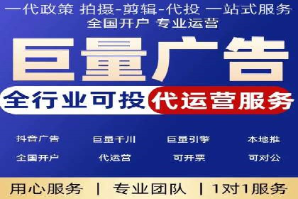 百度推广案例：企业营销成果展示
