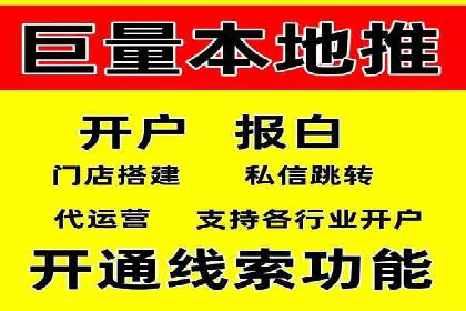 SEM竞价技巧：成功案例揭秘